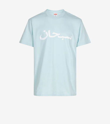 Supreme Arabic Tee Pale Blue