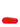 Nike Mind 001 Slide Solar Red (Women's)